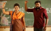 Sasikumar Anjali In Nadodigal 2 New Image 554