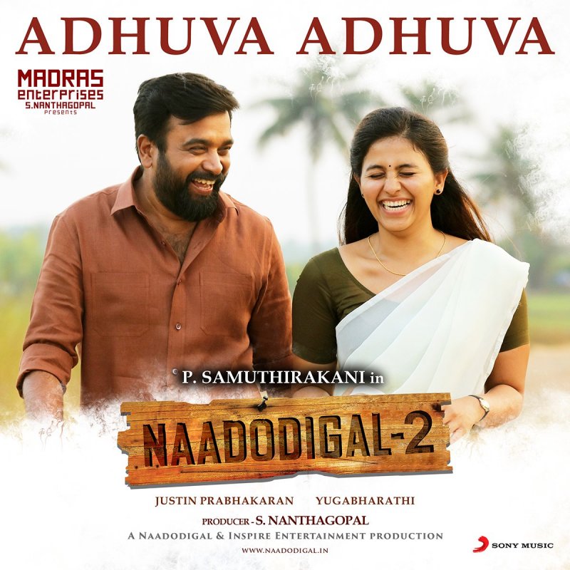 Sasikumar Anjali In Nadodigal 2 Poster 172