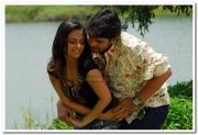 Venu And Richa Stills 3