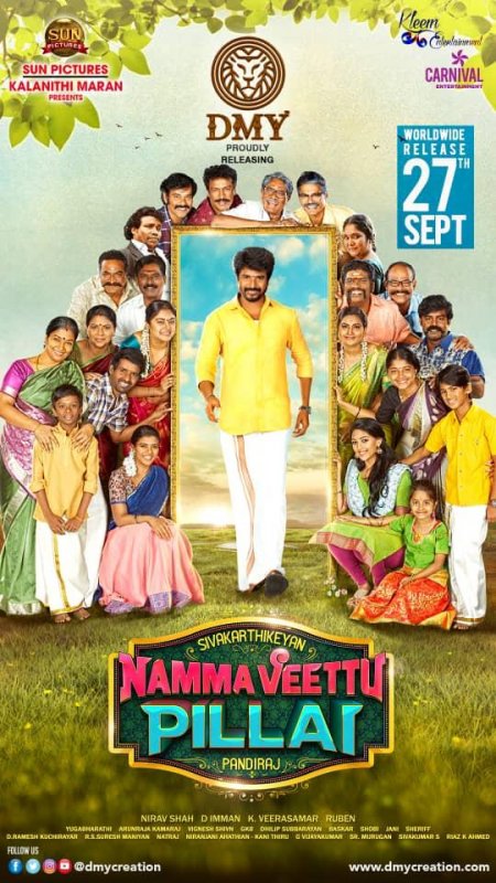 Namma Veettu Pillai Sep 27 Release Poster 781