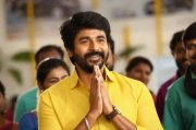 Siva Karthikeyan Namma Veettu Pillai 214