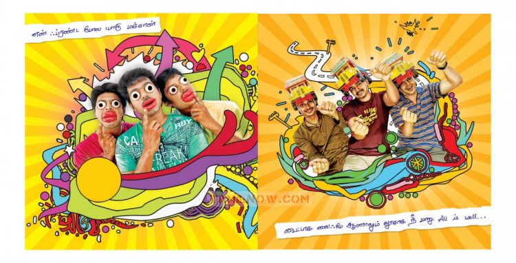 Nanban Audio Launch Invitation Poster 936