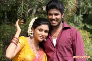 Tamil Movie Nanbargal Narppani Manram 507