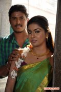 Tamil Movie Nanbargal Narppani Manram 9916