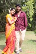 Tamil Movie Nanbargal Narppani Manram 9938