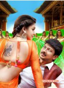 Nanbenda Tamil Cinema Apr 2015 Image 3932