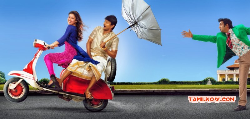 Nanbenda Tamil Cinema Photos 6445