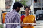 Nanda Naditha Movie Photo 3