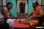 Tamil Movie Nandhiyum Nandhiniyum 6128