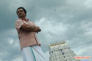 Tamil Movie Nanthan Bala 9573