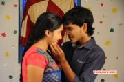 Movie Album Actor Surya Prakash Actress Noorya 723