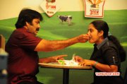 Movie Nanum Kadhalichen 2014 Pics 5236