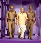 Movie Narasimhan Ips 6215