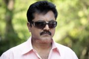 Tamil Movie Narasimhan Ips 2300