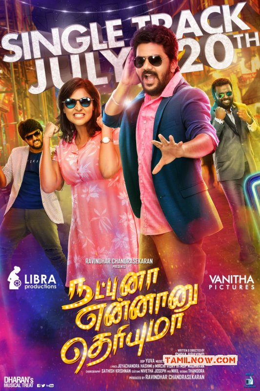 Natpuna Ennanu Theriyuma Tamil Movie 2017 Still 6149