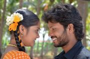 Tamil Movie Neasam Nesappaduthe 603