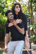 Latest Photo Nee Enna Mayam Seithai Movie 24