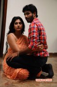 Recent Images Film Nee Enna Mayam Seithai 3390