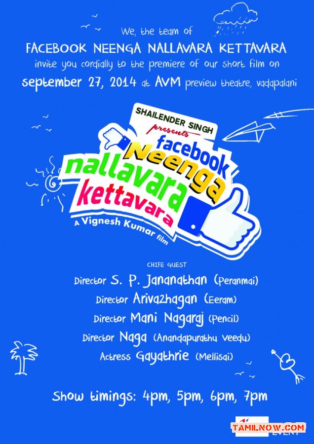 Neenga Nallavara Kettavara New Poster 516
