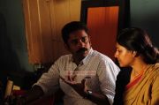 Movie Neer Paravai Stills 9360