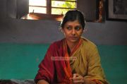 Tamil Movie Neer Paravai 8543