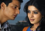 Tamil Movie Neethane En Ponvasantham 4841