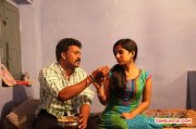 Movie Neethane Raja Stills 4417