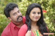 Movie Neethane Raja Stills 4596