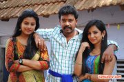 Tamil Movie Neethane Raja 6373