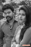 Tamil Movie Neethane Raja Photos 1763