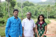 Tamil Movie Neethane Raja Photos 2559