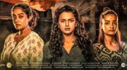 Cinema Nerkonda Parvai Aug 2019 Stills 5659