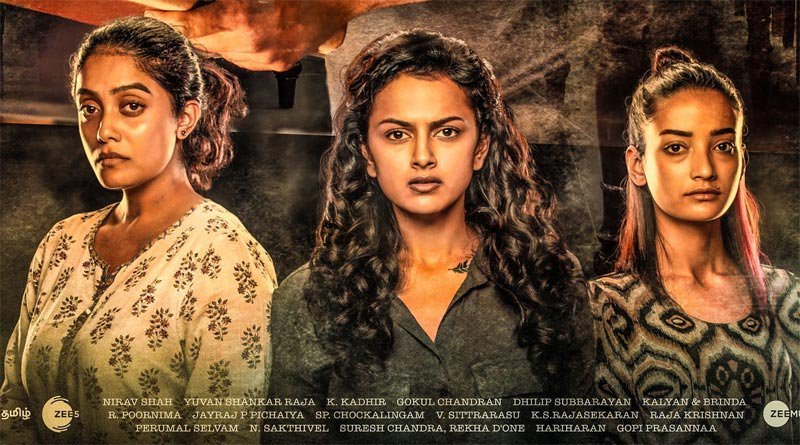 Cinema Nerkonda Parvai Aug 2019 Stills 5659