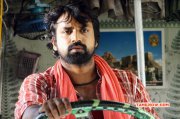 Tamil Movie Nerungi Vaa Muthamidathe Oct 2014 Pictures 5835