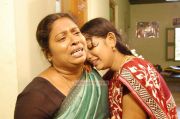 Nila Meethu Kadhal 1033