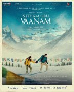 Tamil Cinema Nitham Oru Vaanam Latest Still 6608