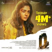 Nayanthara Movie O2 Cinema Image 988