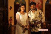 Latest Images Onaaigal Jaakiradhai Tamil Film 8046