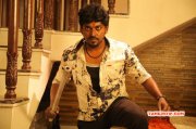 Pic Tamil Film Onaaigal Jaakiradhai 4662