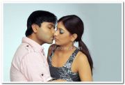 Jyothikrishna Preethi Still 3