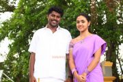 Tamil Movie Oorachi Ondriyam Stills 4256