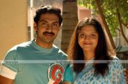 Oru Chol Movie Still 1