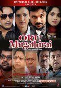 Movie Oru Mugathirai Photos 8153