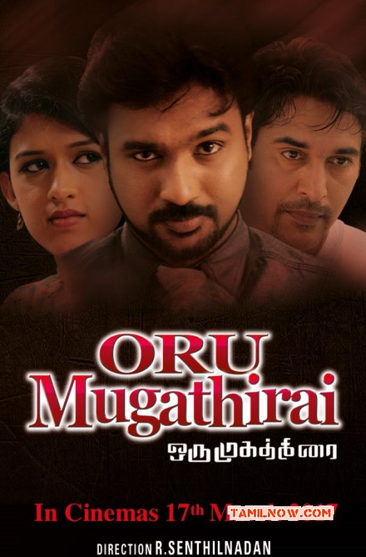 New Wallpaper Oru Mugathirai Film 5278