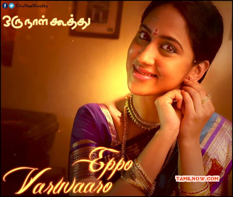 Mia George In Oru Naal Koothu Cinema 160