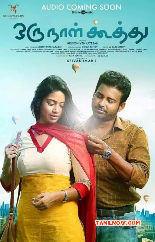 Oct 2015 Albums Cinema Oru Naal Koothu 3734