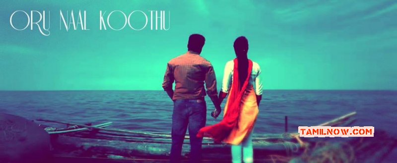 Tamil Film Oru Naal Koothu Dec 2015 Pic 2761