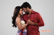 Movie New Pic Vimal And Priya Anand 113