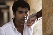 Silambarasan In Movie Osthi 3