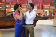 Simbu Richa Starrer Osthi 395